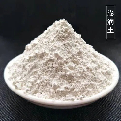 多層直線篩鵬潤土篩分機(jī)