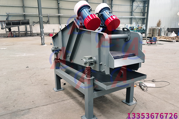 振動(dòng)脫水篩的優(yōu)缺點(diǎn)